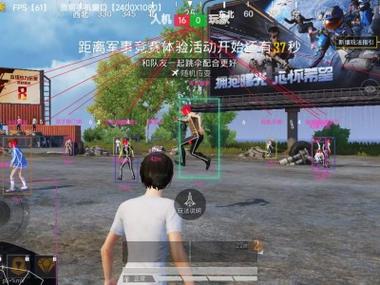 和平精英透视辅助苹果手机（和平精英透视辅助的流行原因是什么？）
