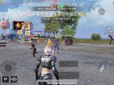 和平精英怎样让siri开免费外挂（和平精英怎么让siri玩吃鸡）