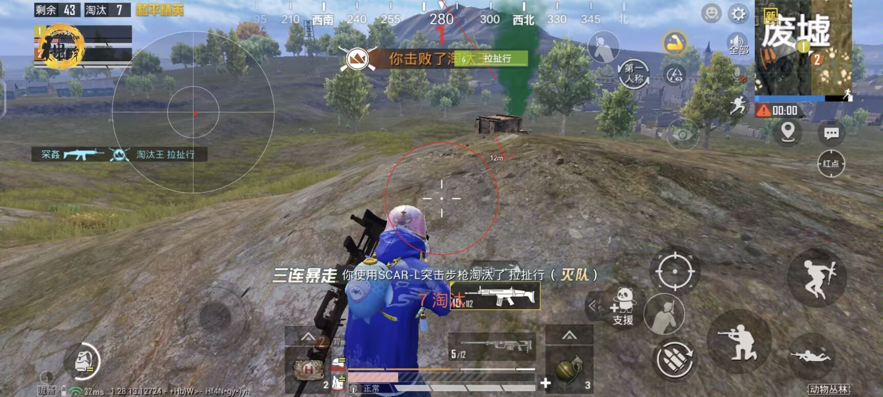 和平精英女王怎么开辅助（和平精英怎么弄辅助器）